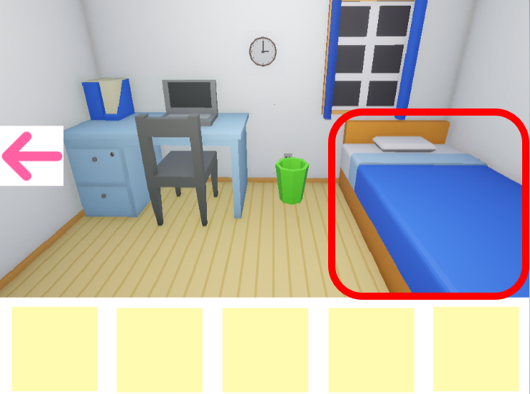 「洋室からの脱出」ベッドの場所を示す画像