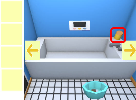 ゲーム「浴室からの脱出」入浴剤の場所を示す画像