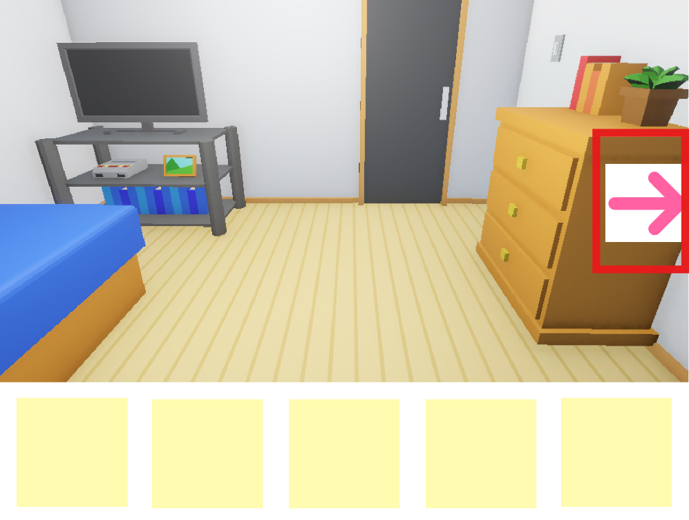 「洋室からの脱出」視点の移動方法を説明する画像2