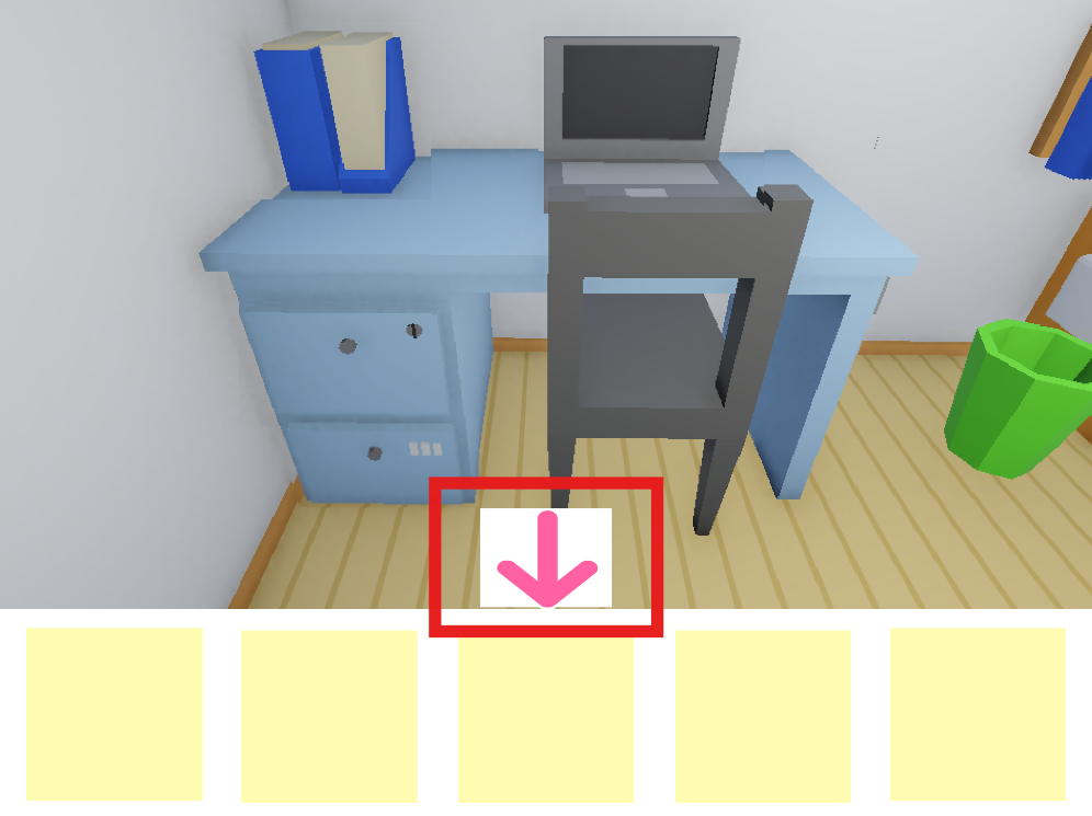 「洋室からの脱出」”デスク”をクリックして拡大した画像