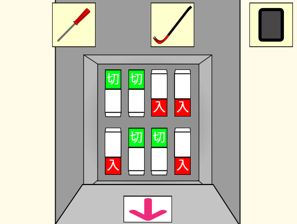 「エレベーターからの脱出」配電盤のスイッチを正しく入れた画像