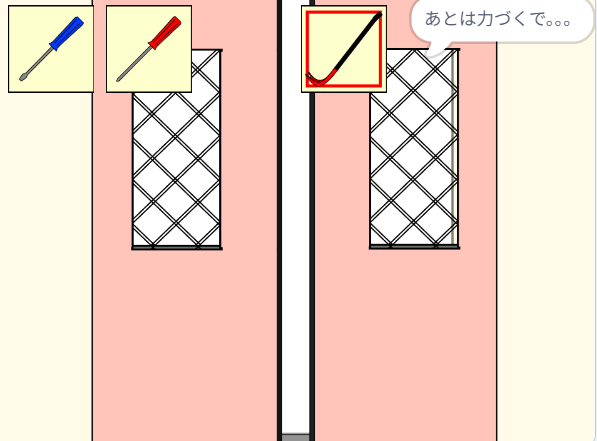 「エレベーターからの脱出」ドアにバールを使い、こじ開けた画面