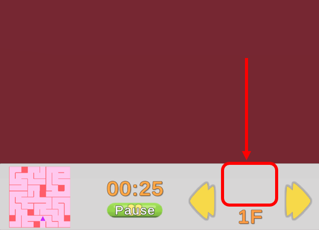 Escape the Building MAZE　前が壁の時に非表示になる↑ボタンの説明画像