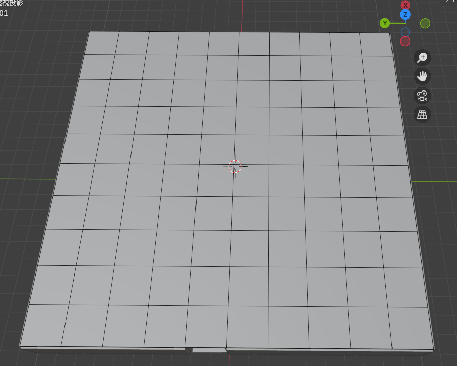 Blenderで作成床を複製して高さを2ｍに移動させた画像
