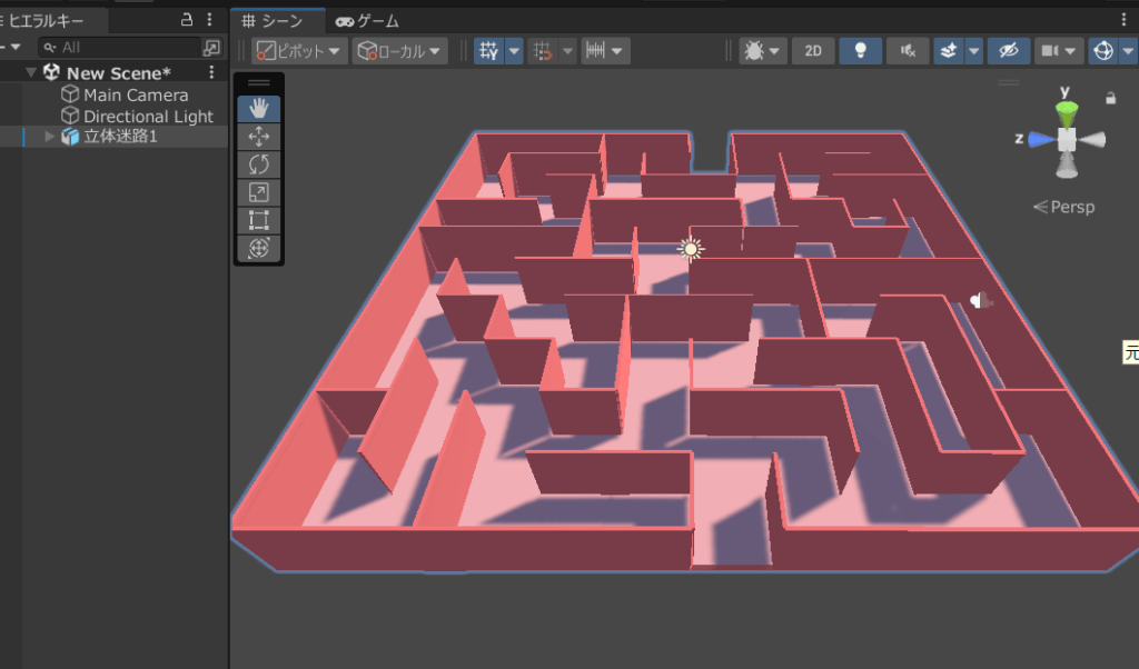 Blenderで作成した立体迷路をUnityにインポートした画像