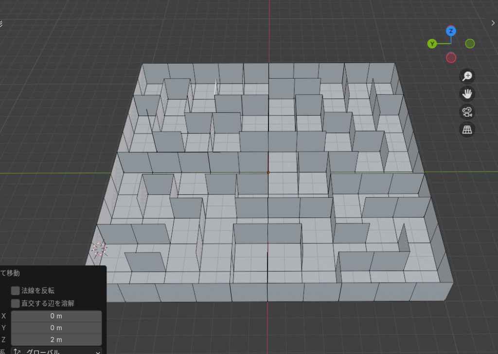 Blenderで任意の辺を選択し、立体迷路の壁構造を作成した画面