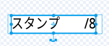 Scratch迷路　スタンプ用のカウントパネルのコスチューム作成画像