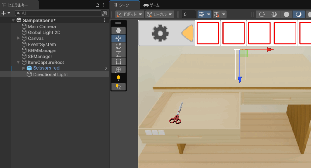 Unity2Dに3Dアセットを配置したアイテムにディレクションライトを追加して明るくした画像