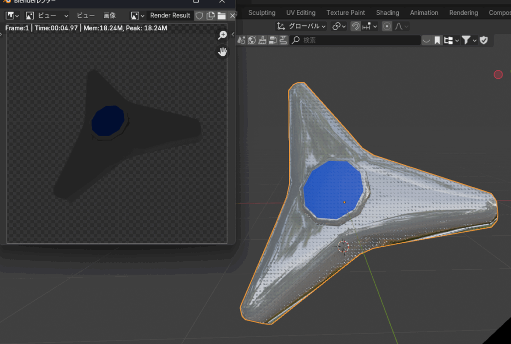 【Blender4.2】Unity2D脱出ゲーム用「蛇口の三角ハンドル」の作り方｜環境光がないため、黒っぽくレンダリングされた画像