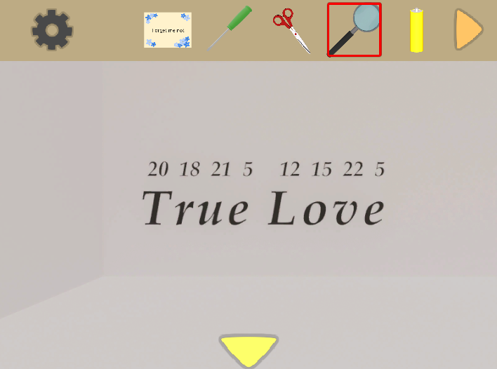 Room of Memories～遺された部屋～　攻略ガイド③　クローゼットの中の文字を拡大した画像