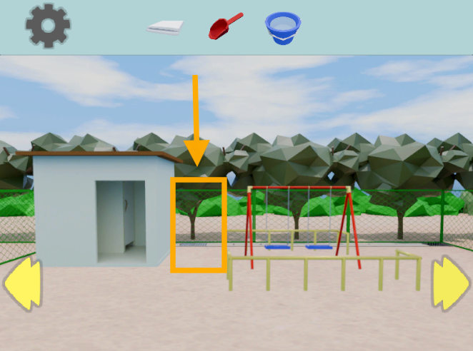 The Park～秘密の場所｜完全攻略　トイレ横のクリックできる場所を示す画像