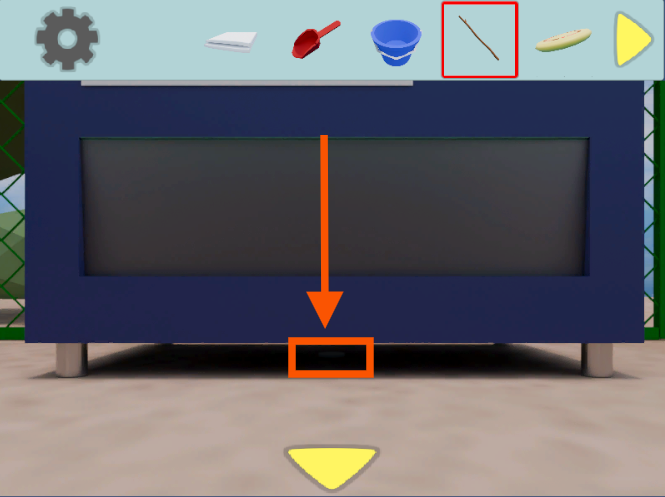 The Park～秘密の場所｜完全攻略
自動販売機の取り出し口下にコインが隠れることを示す画像