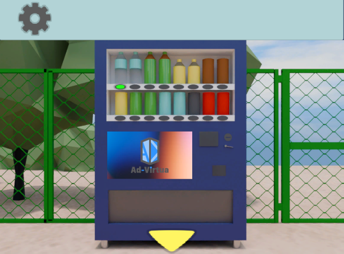 The Park～秘密の場所｜完全攻略
自動販売機拡大画面