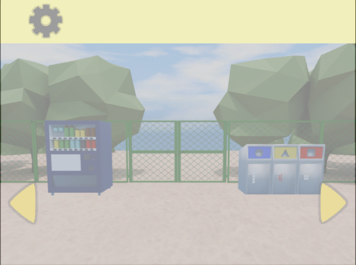 ゲームスタート時の白フェード画面