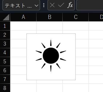 【Unity6】2D脱出ゲームの作り方｜Excelのテキストボックスでマークを作成した画像