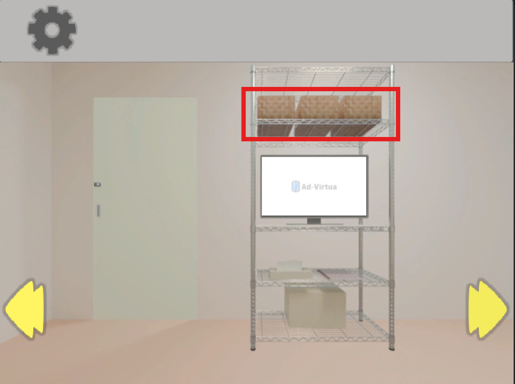 【1LDK】完全攻略ガイド①
メタルラックのBOXヒント画像