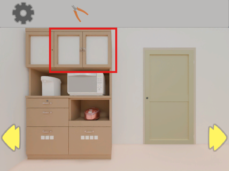 【1LDK】完全攻略ガイド①
食器棚右上扉の場所を示す画像