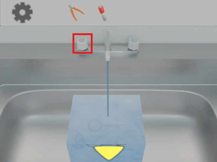 【1LDK】完全攻略ガイド①
シンクに「氷」を置いた画像