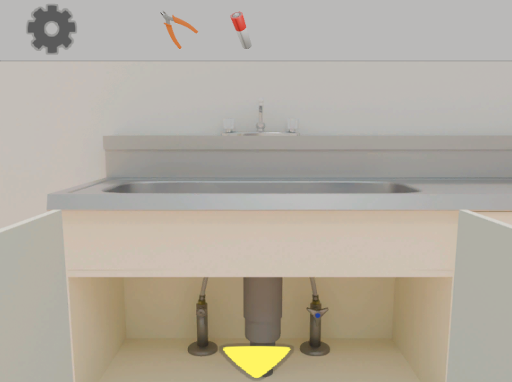 【1LDK】完全攻略ガイド①
シンク下扉を開いた画像